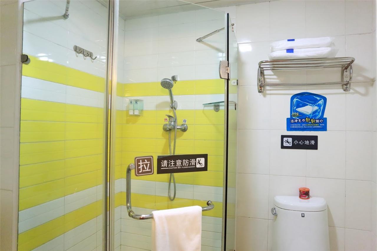 7Days Inn Huludao Xingcheng Hot Spring Street Zewnętrze zdjęcie