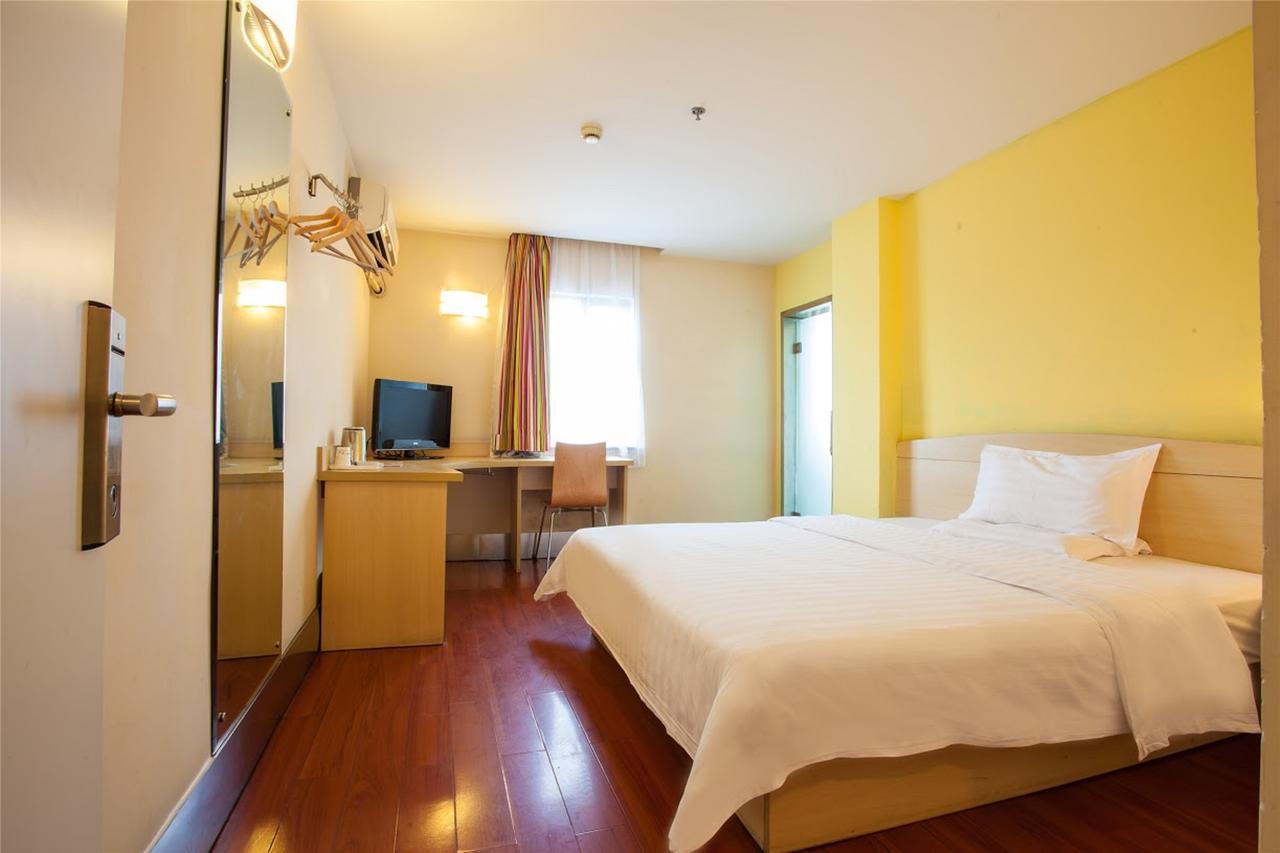7Days Inn Huludao Xingcheng Hot Spring Street Zewnętrze zdjęcie