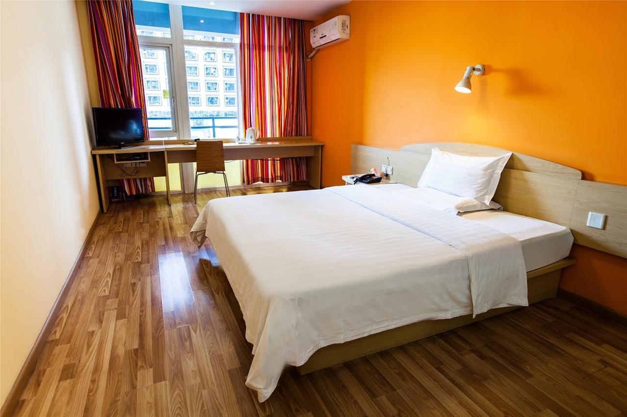 7Days Inn Huludao Xingcheng Hot Spring Street Zewnętrze zdjęcie