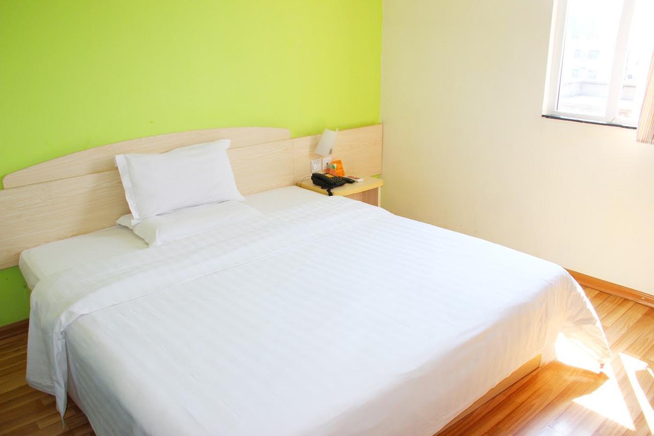 7Days Inn Huludao Xingcheng Hot Spring Street Zewnętrze zdjęcie