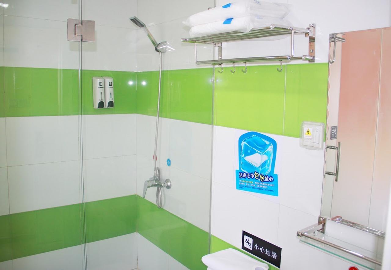 7Days Inn Huludao Xingcheng Hot Spring Street Zewnętrze zdjęcie