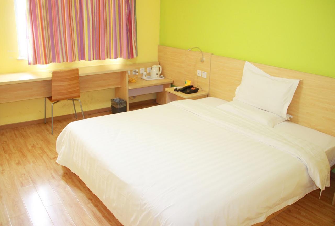 7Days Inn Huludao Xingcheng Hot Spring Street Zewnętrze zdjęcie