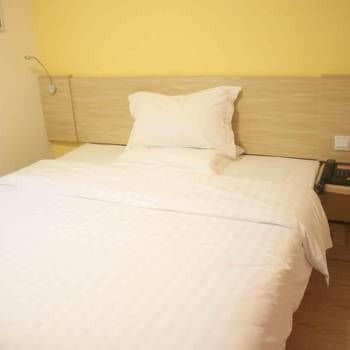 7Days Inn Huludao Xingcheng Hot Spring Street Zewnętrze zdjęcie